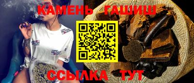 мдпв Аргун