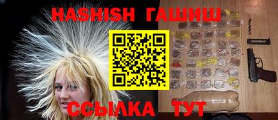 не бодяженный Апрелевка