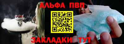 не бодяженный Апрелевка