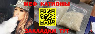 дживик Апшеронск
