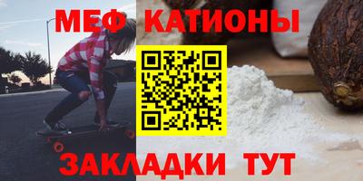 мдпв Аргун