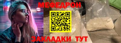 кокаин VHQ Апшеронск