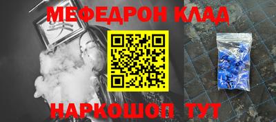 не бодяженный Апрелевка