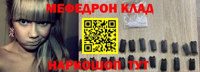 мдпв Аргун