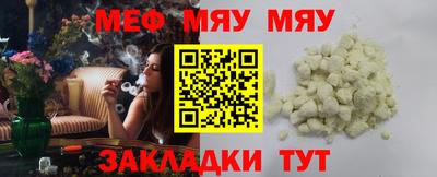 первитин Апрелевка