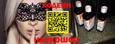 кокаин VHQ Апшеронск