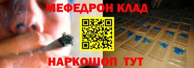 мдпв Аргун
