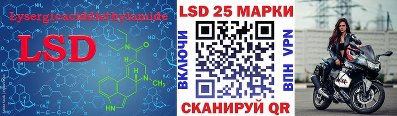 продажа наркотиков  Белореченск  ЛСД экстази ecstasy 