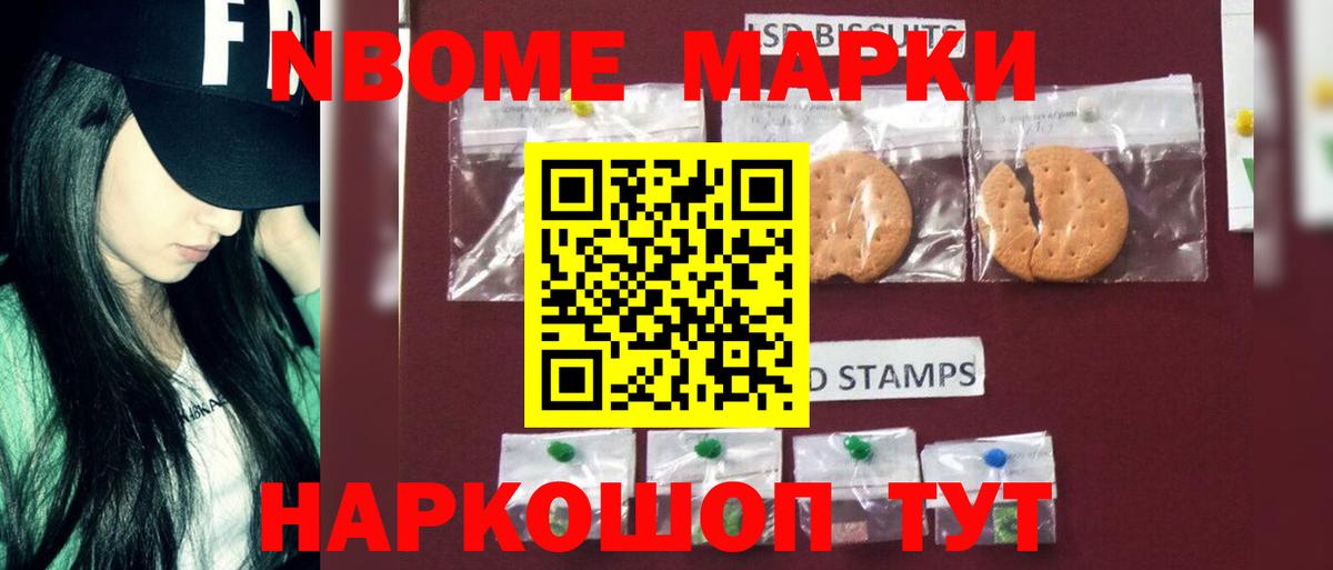 ЛСД экстази  Белореченск  Лсд 25 экстази ecstasy  LSD-25 экстази кислота 